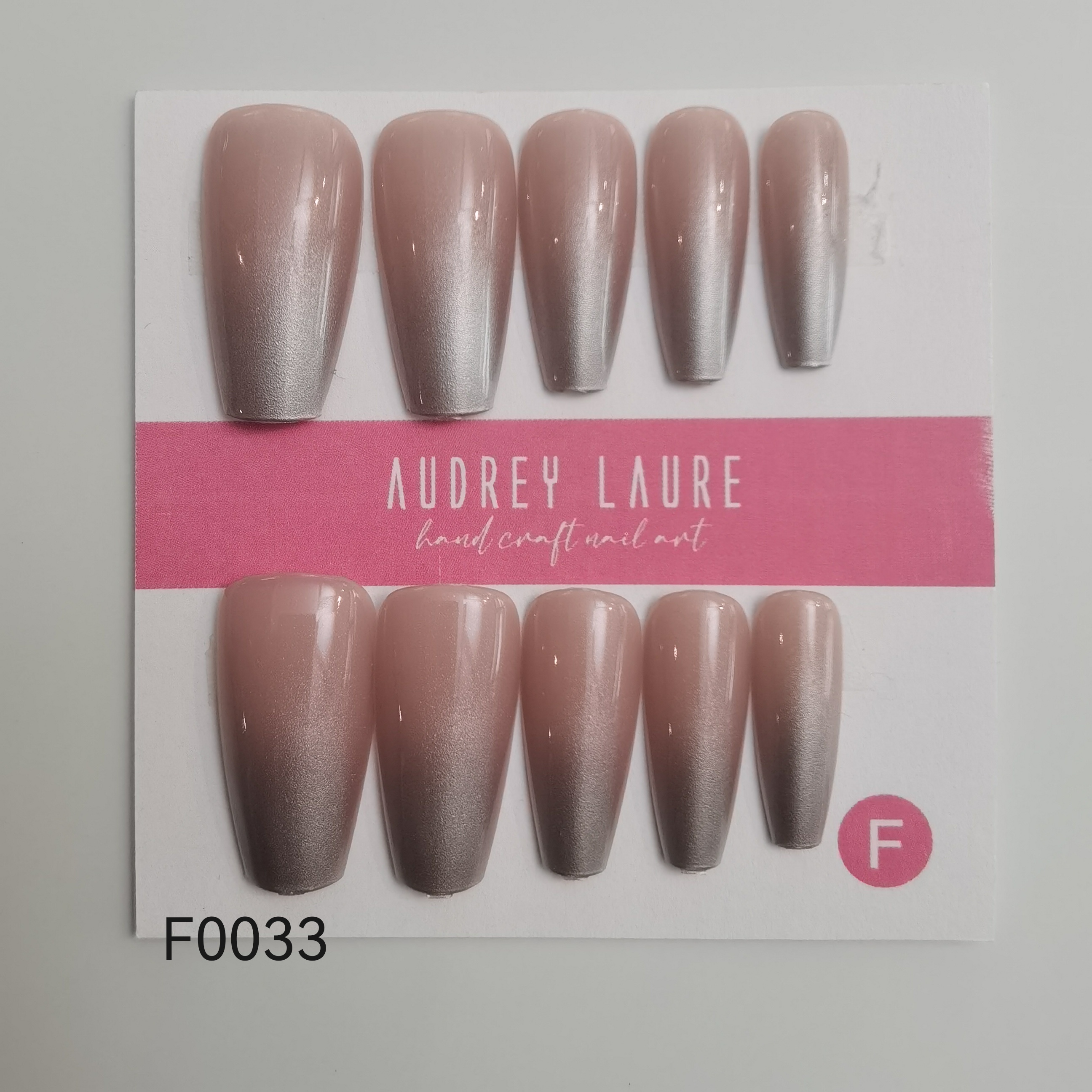 AUDREY LAURE 穿戴甲均碼 (F0033)