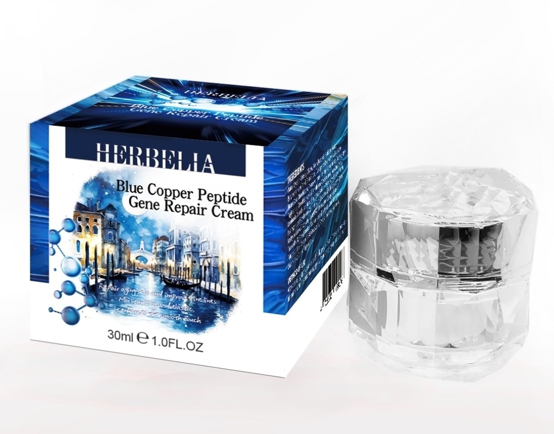 HERBELIA｜藍銅胜肽肌因修復霜A醇+30ml