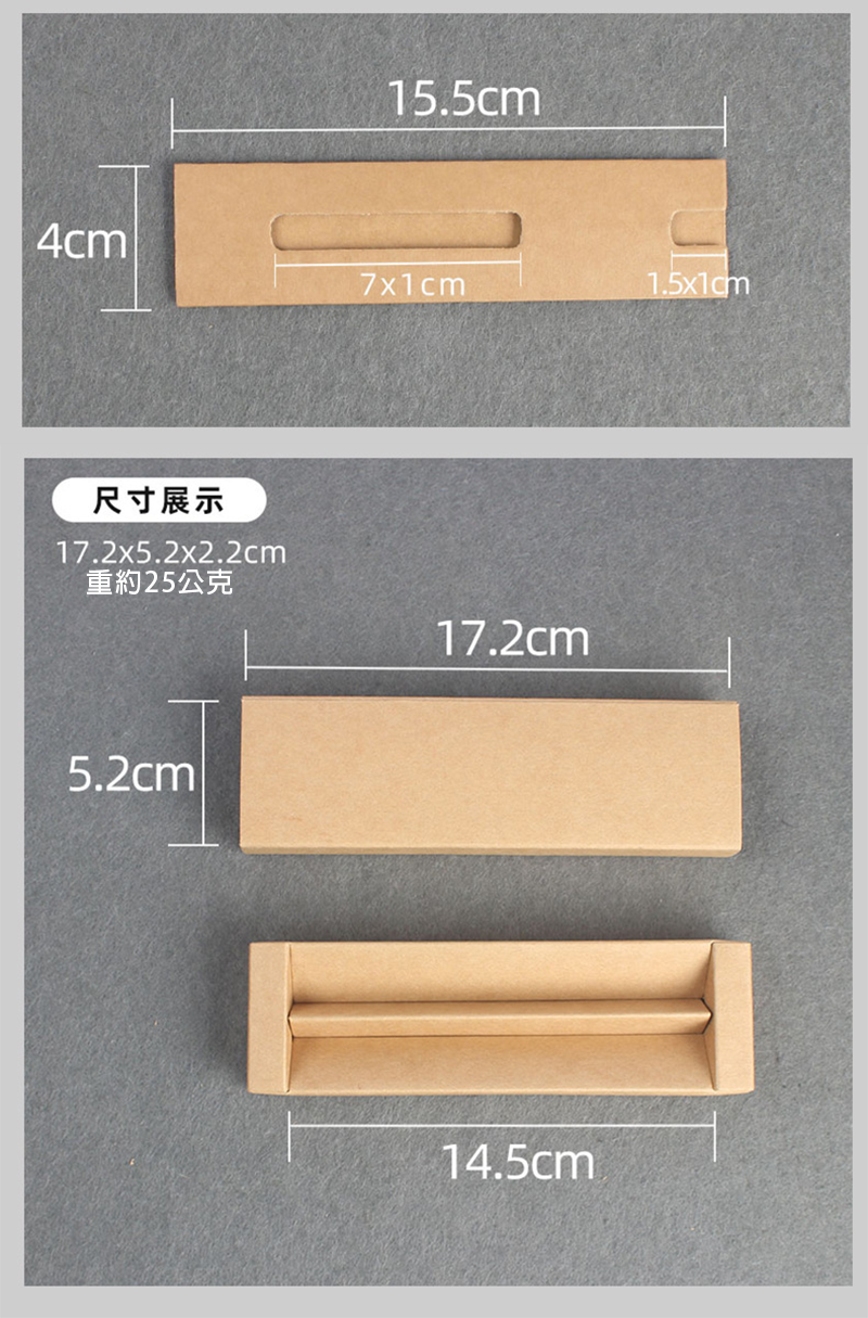 訂製彩色特硬紙盒T6 【330*230*50mm】 升級送全彩LOGO T6330