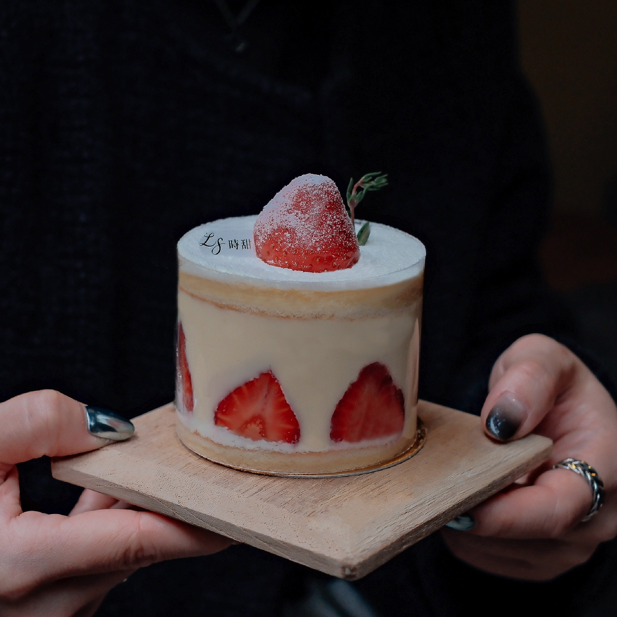 巧莓戀人-2入組