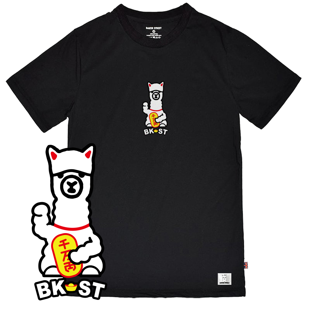 Fortune Alpaca 招財駝 短T