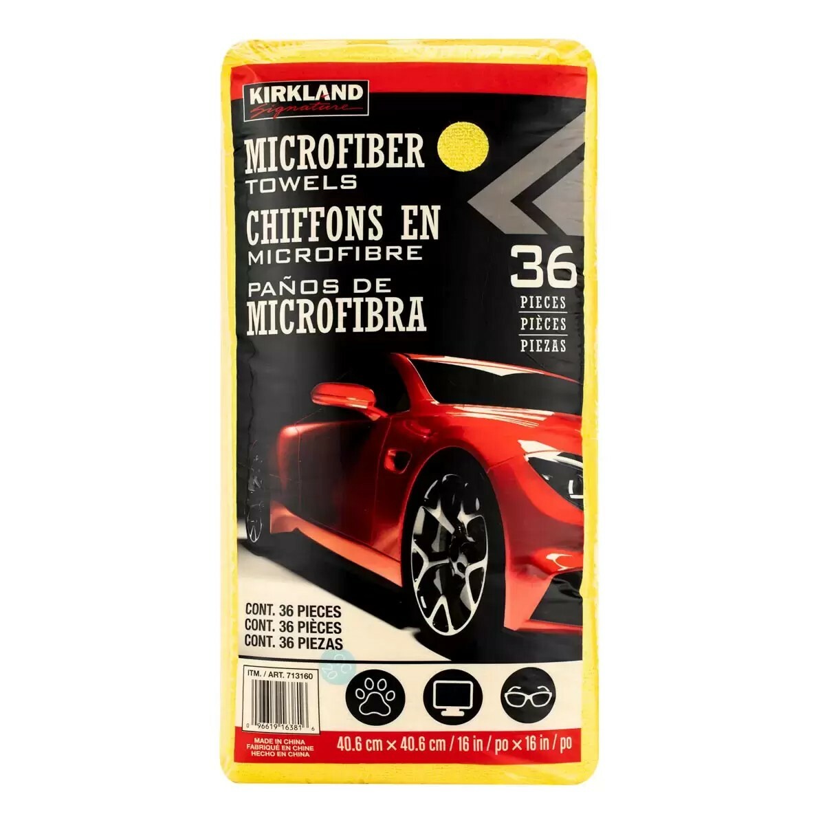 【科克蘭】  超細纖維擦拭布 (36入一包 / 單入裸裝)