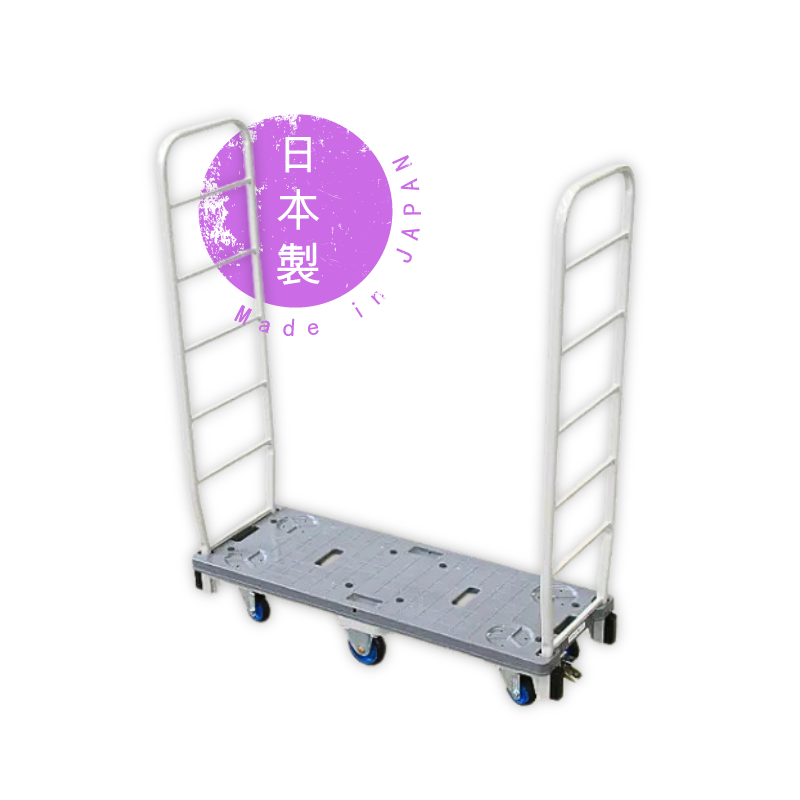 【免費送貨】Prestar ST 六輪車 手推車 周轉車 (1277 x 445mm)【日本製】