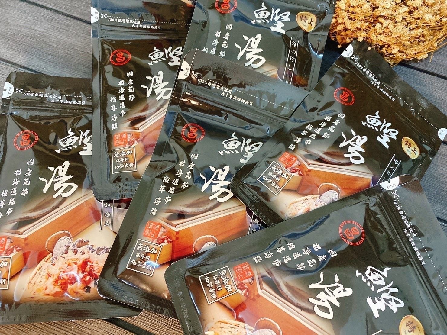 台灣製萬用柴魚高湯包 1包5入