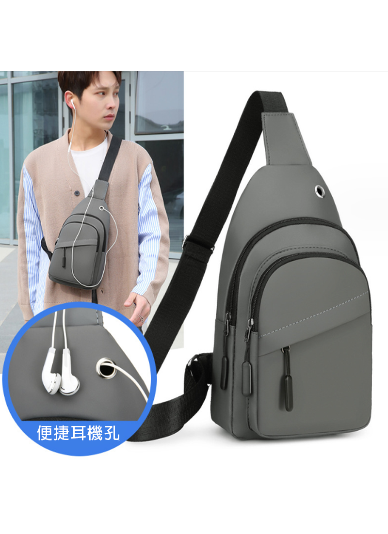 胸包肩包斜背包 AT1217