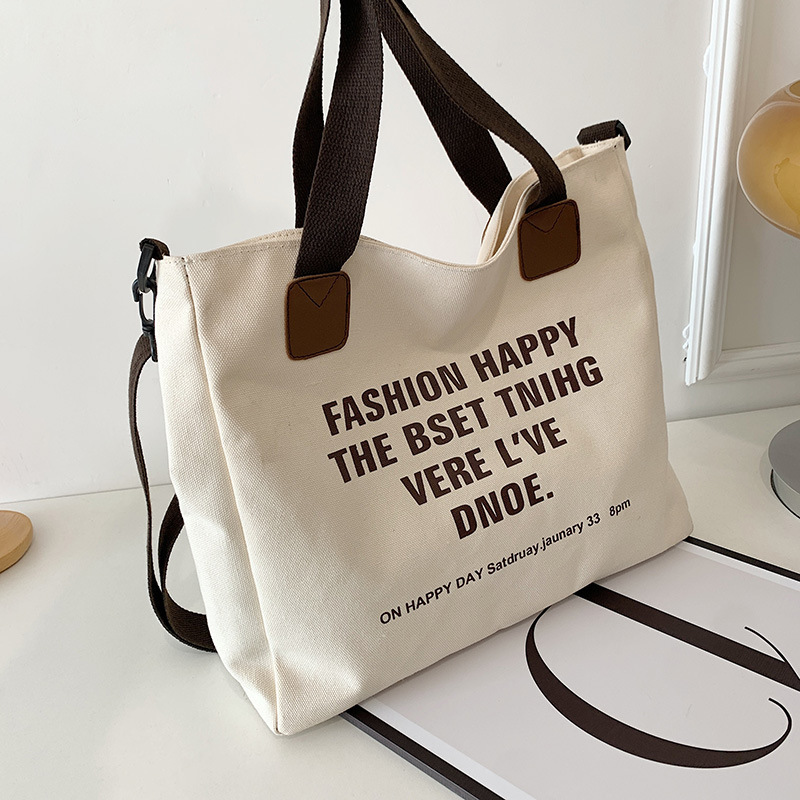 大容量簡約帆布托特包