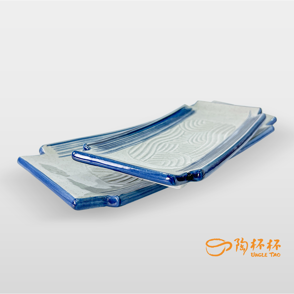 青禾 樹紋船形盤  26/31cm AS03-37-10【陶杯杯瓷器】