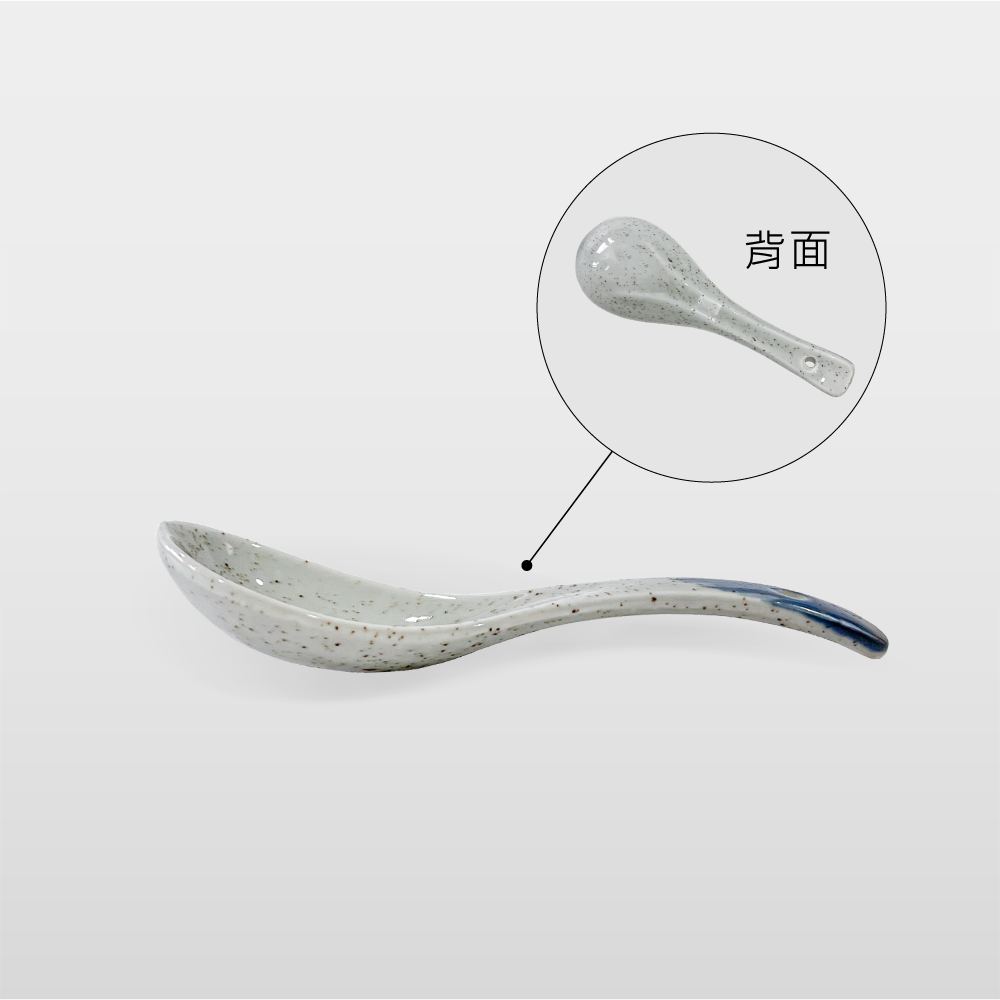 青禾 三灣湯匙 AS03-37-15【陶杯杯瓷器】