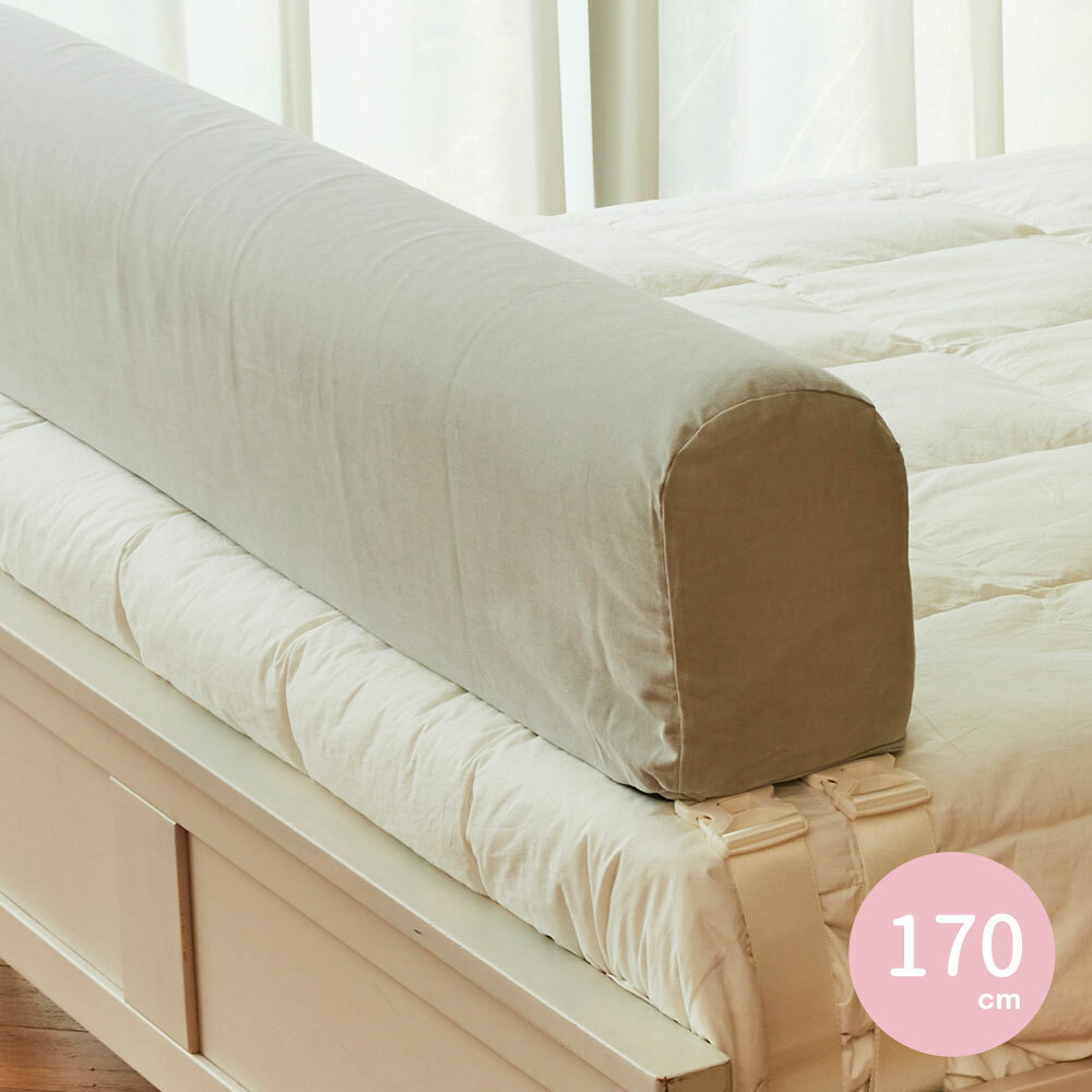 厚吐司床圍【170cm】-韓國Kangaruru袋鼠寶寶甜睡安全寢具