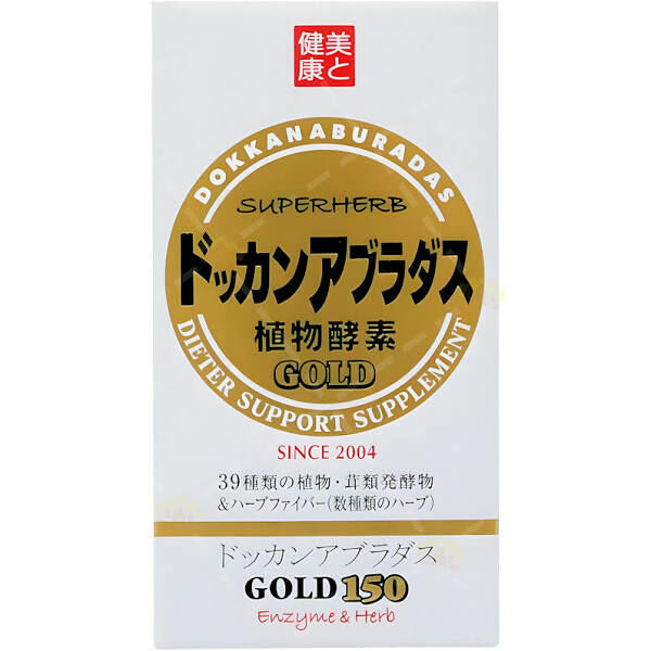 Dokkan植物酵素金裝加強版 150粒