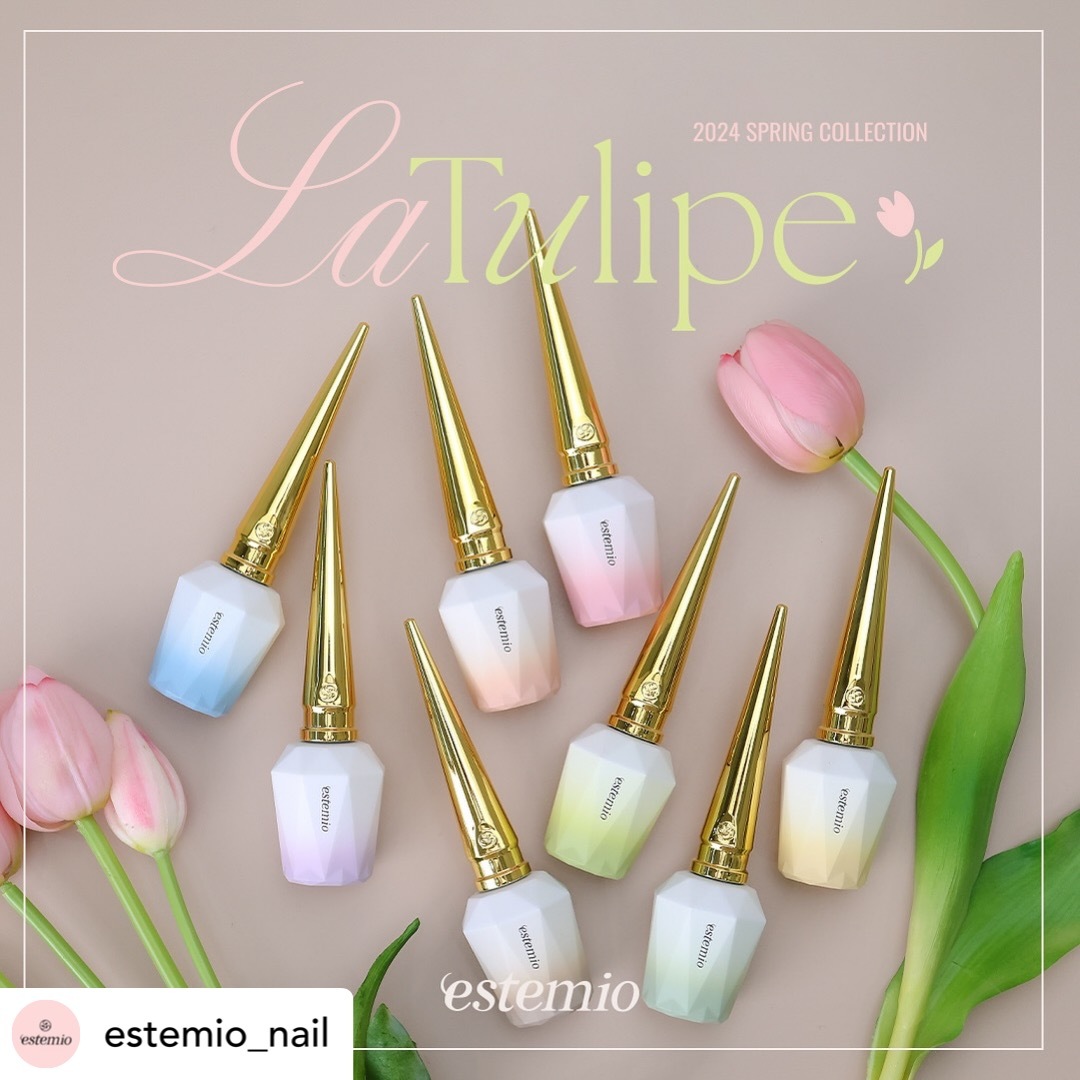 半價套裝 Estemio Collection 🌷~La Tulipe~