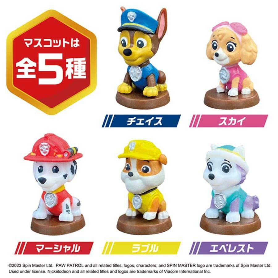 日本直送 Paw Patrol 汪汪隊炭酸入浴料 浴球-蘇打香味