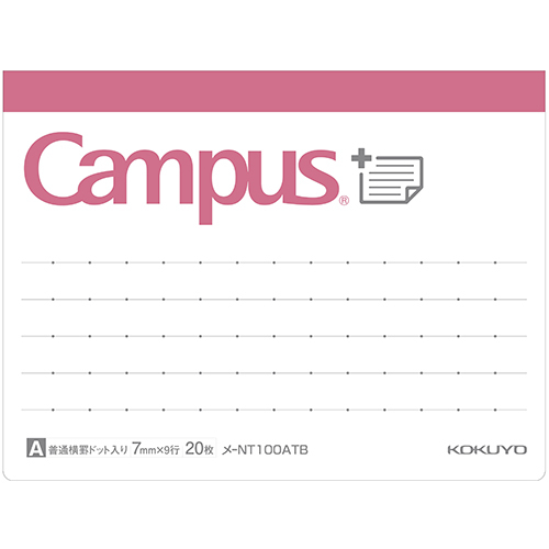 Campus 筆記便利貼 M尺寸｜KOKUYO 日本
