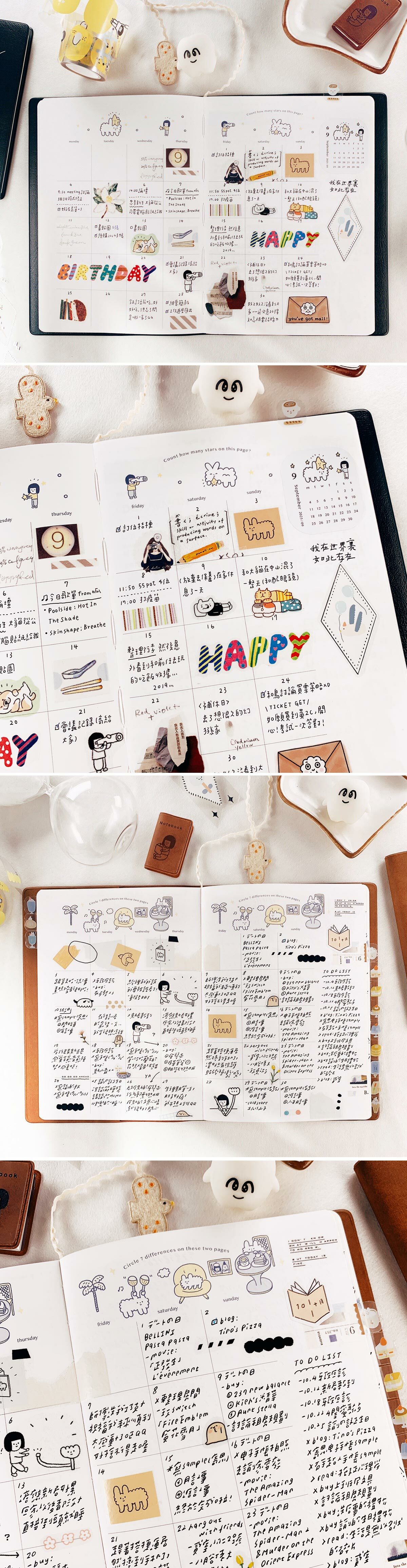 右手超人｜手帳本｜孔版印刷｜軟綿綿