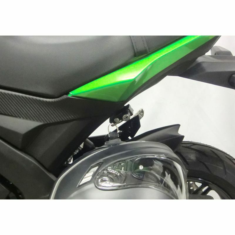 KIJIMA Z125 Helmet Lock