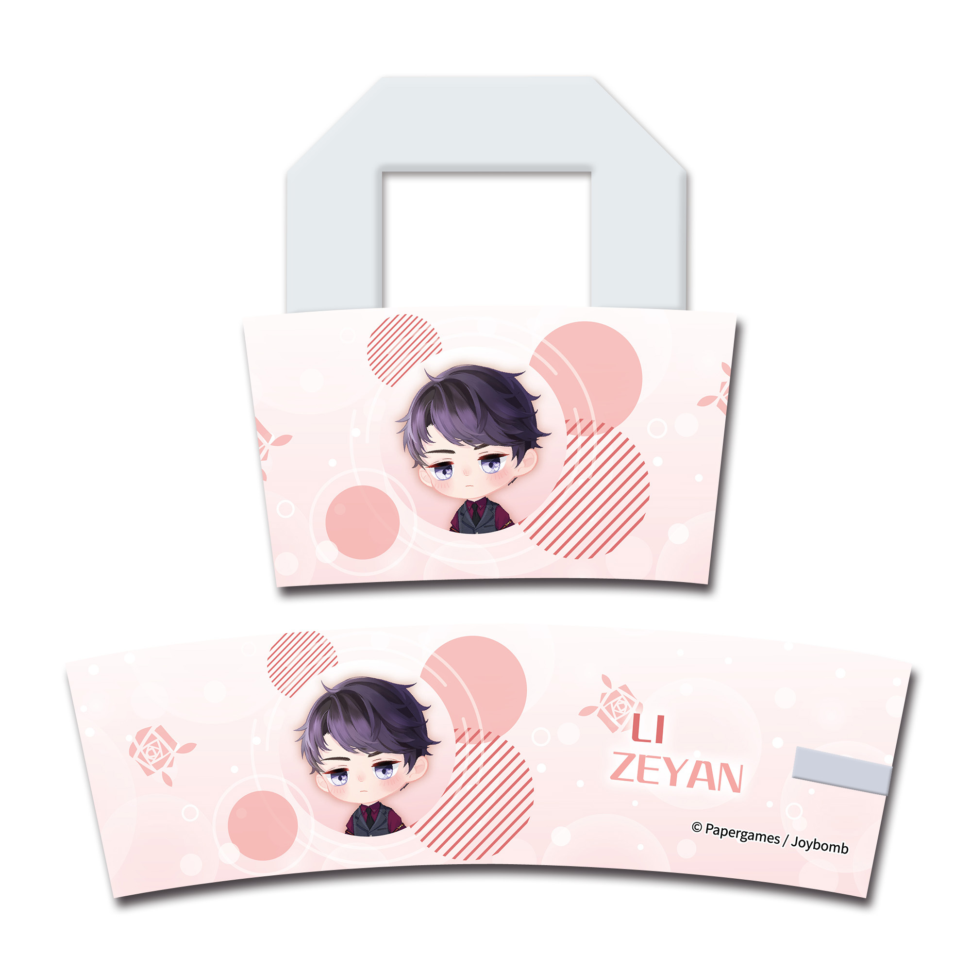 戀與製作人-飲料杯套-李澤言