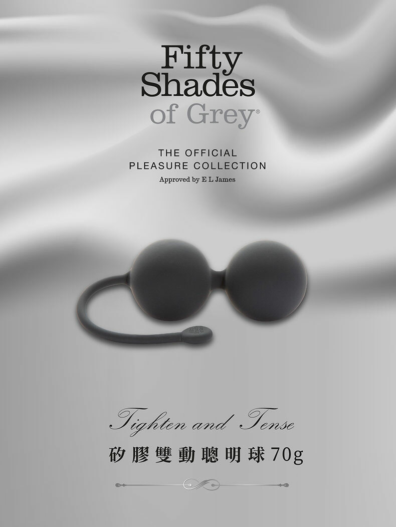 Inner Goddess ABS雙動聰明球67g|BDSM道具
