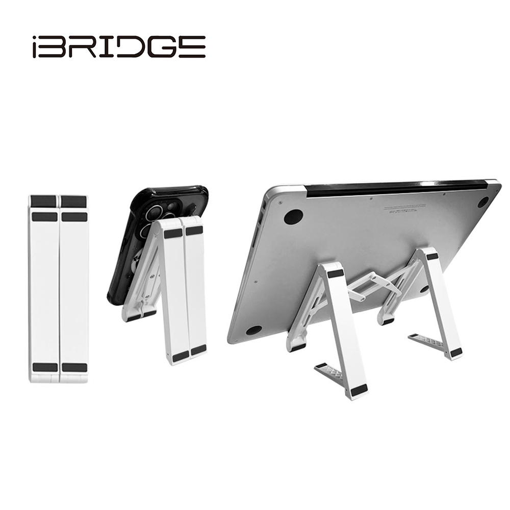 Ibridge iBRIDGE 三合一多功能支架