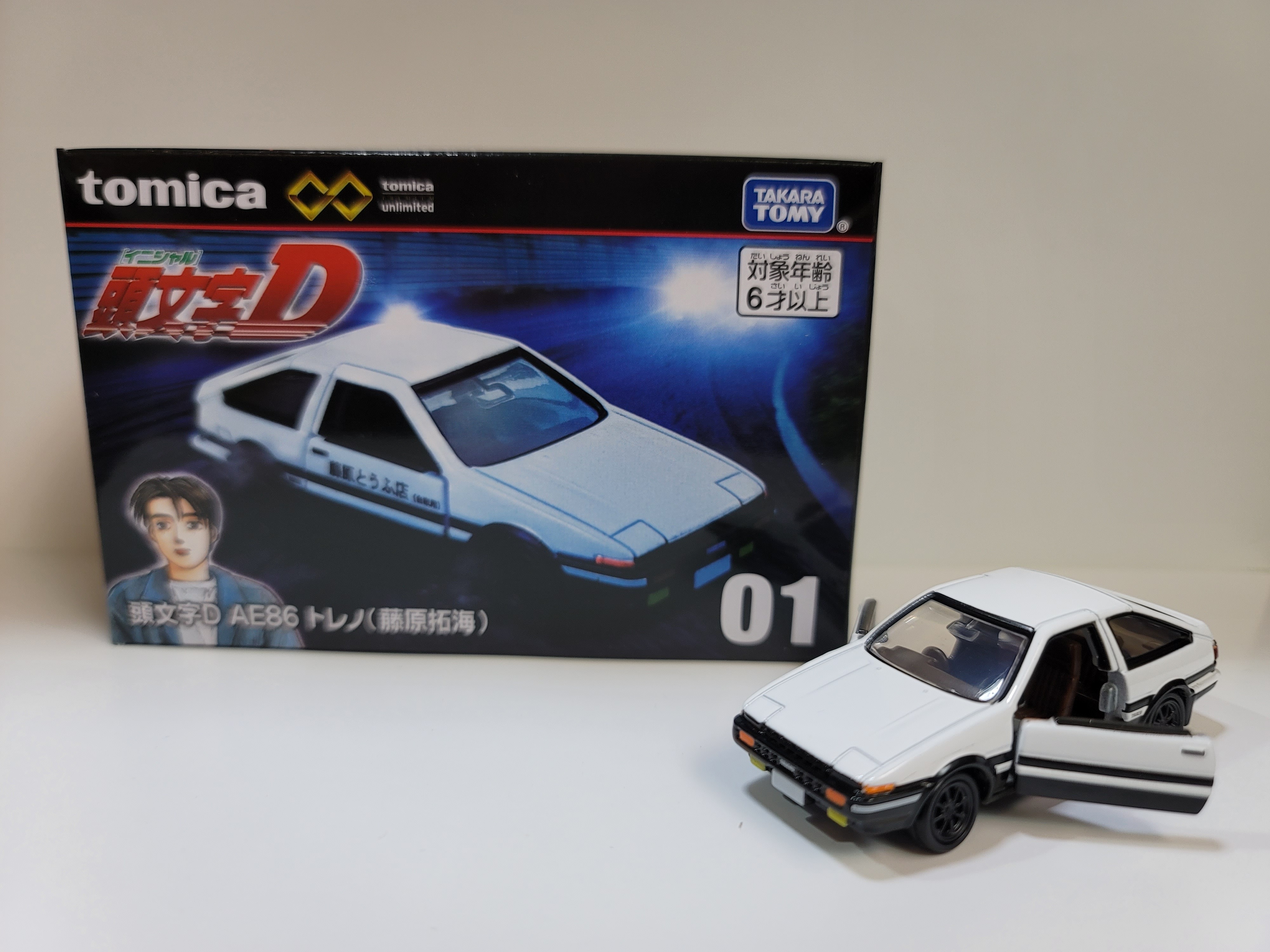 Takara 2024 tomy ae86