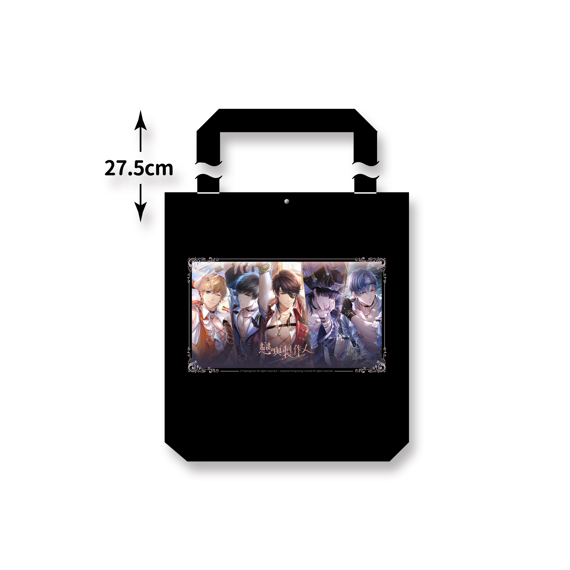 戀與製作人-帆布提袋-禁忌之海