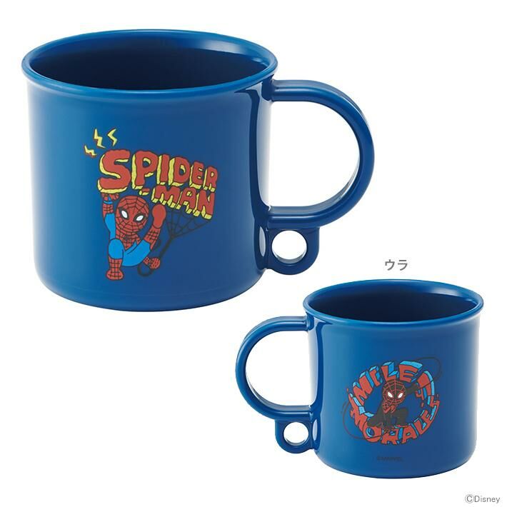 日本製 Skater Spider-Man蜘蛛俠抗菌塑膠水杯200ml