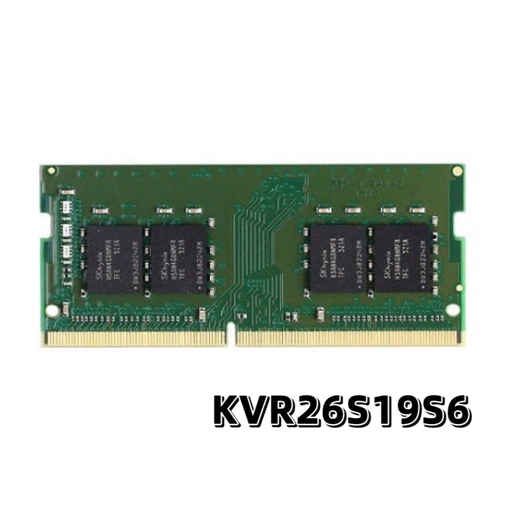 Kingston 金士頓 DDR4 2666 4GB RAM 筆記型電腦記憶體 (KVR26S19S6)