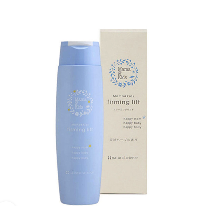 Mama & Kids - 產後身體緊緻乳液200ML