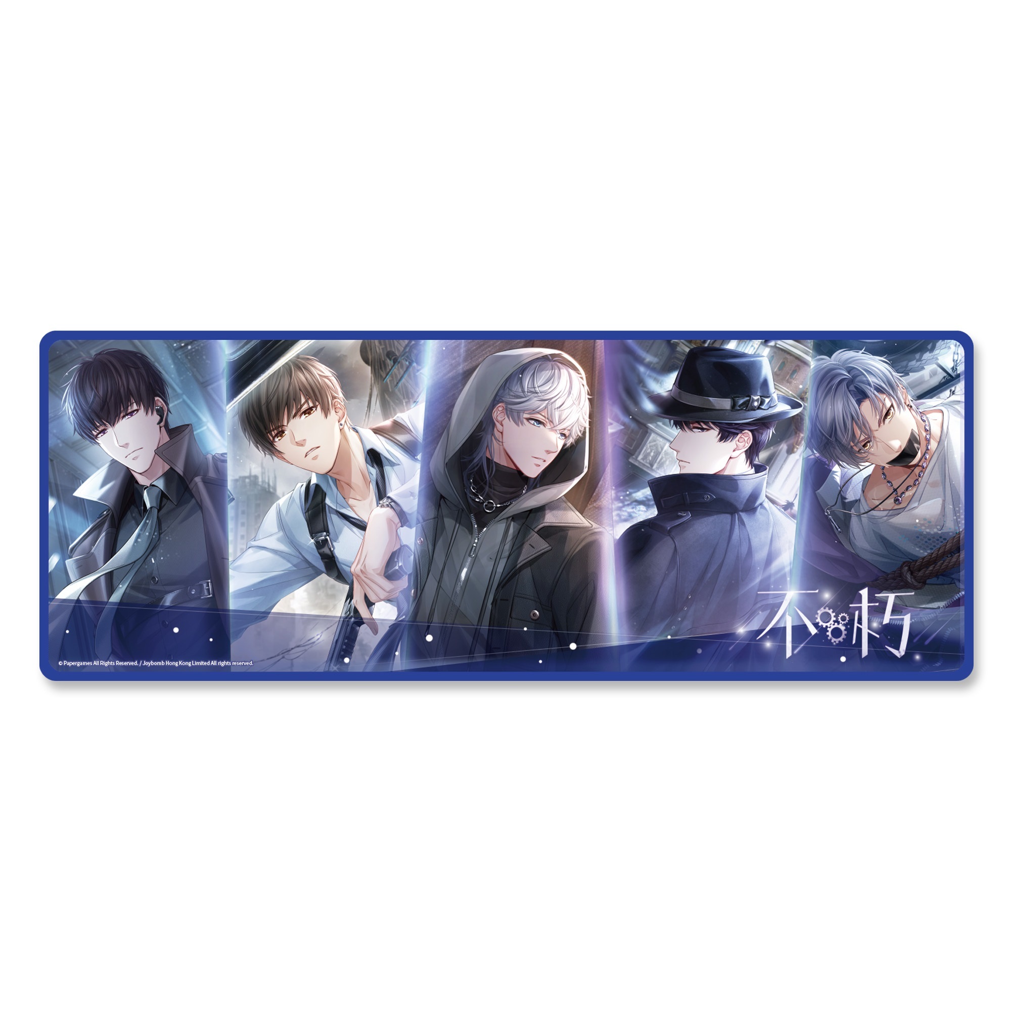 戀與製作人-電競滑鼠墊-不朽