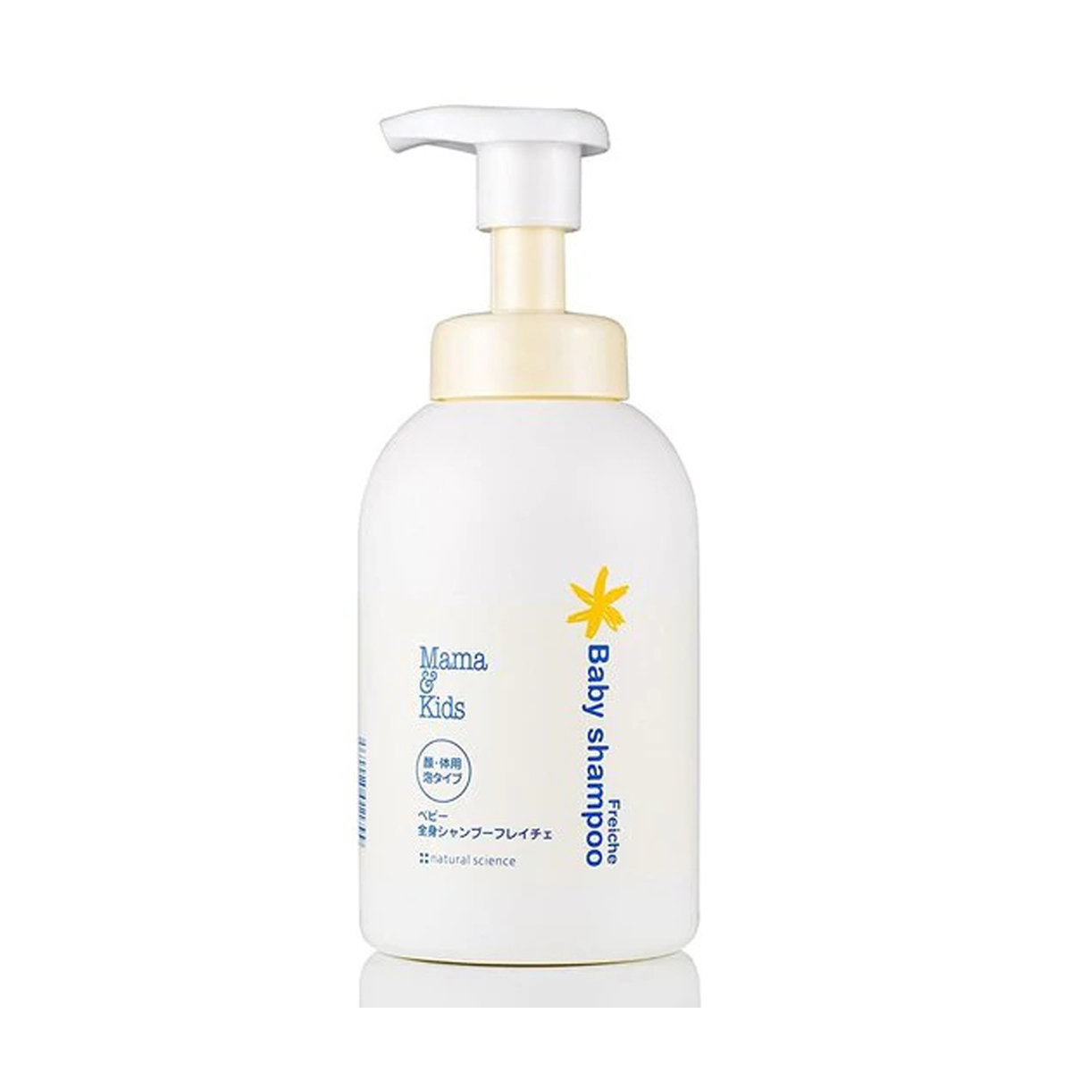 Mama & Kids -  嬰兒泡泡沐浴露 460ML