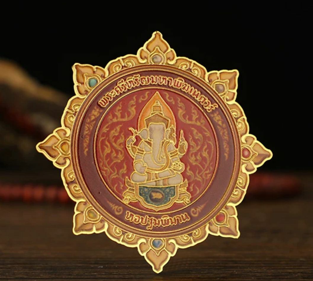 原廟供請 旗開得勝象神符片