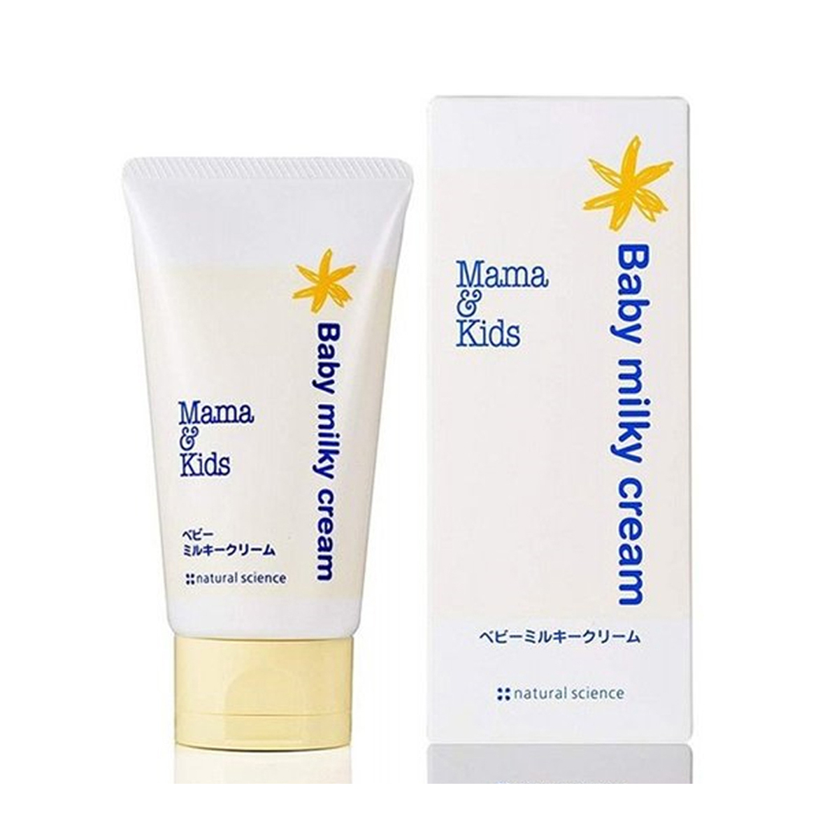 Mama & Kids 嬰兒潤膚乳霜75g (面霜）