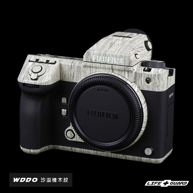 FUJIFILM GFX 100 II (MK2) Camera Skin