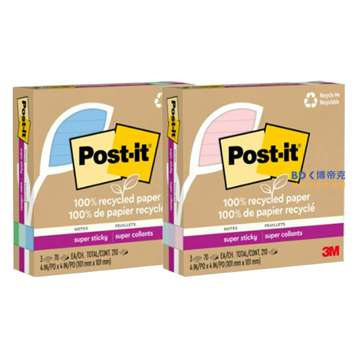 3M 台灣 Post-it 狠黏 環保橫格便條紙 675R-3SS 系列 三本入