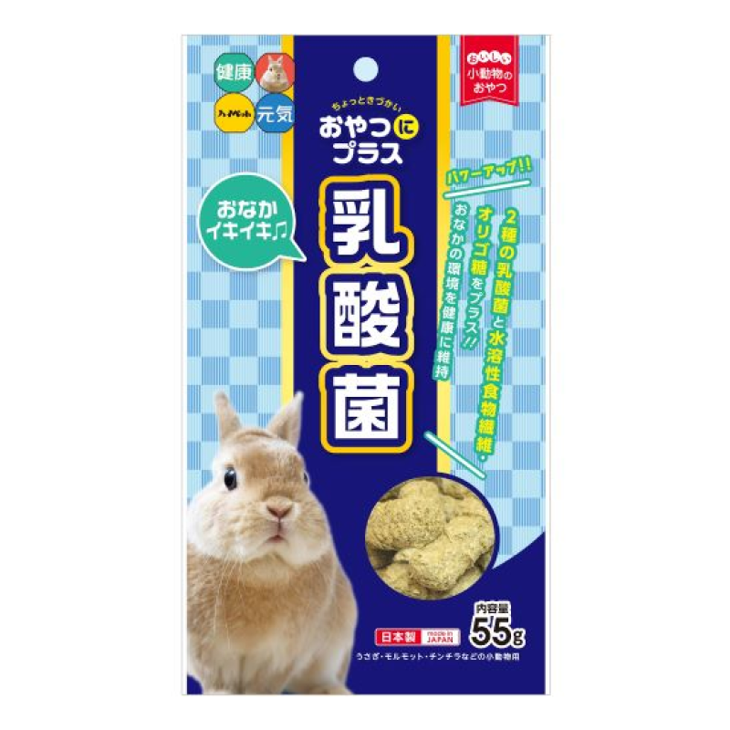 [新] Hipet 乳酸菌小食 - 55g