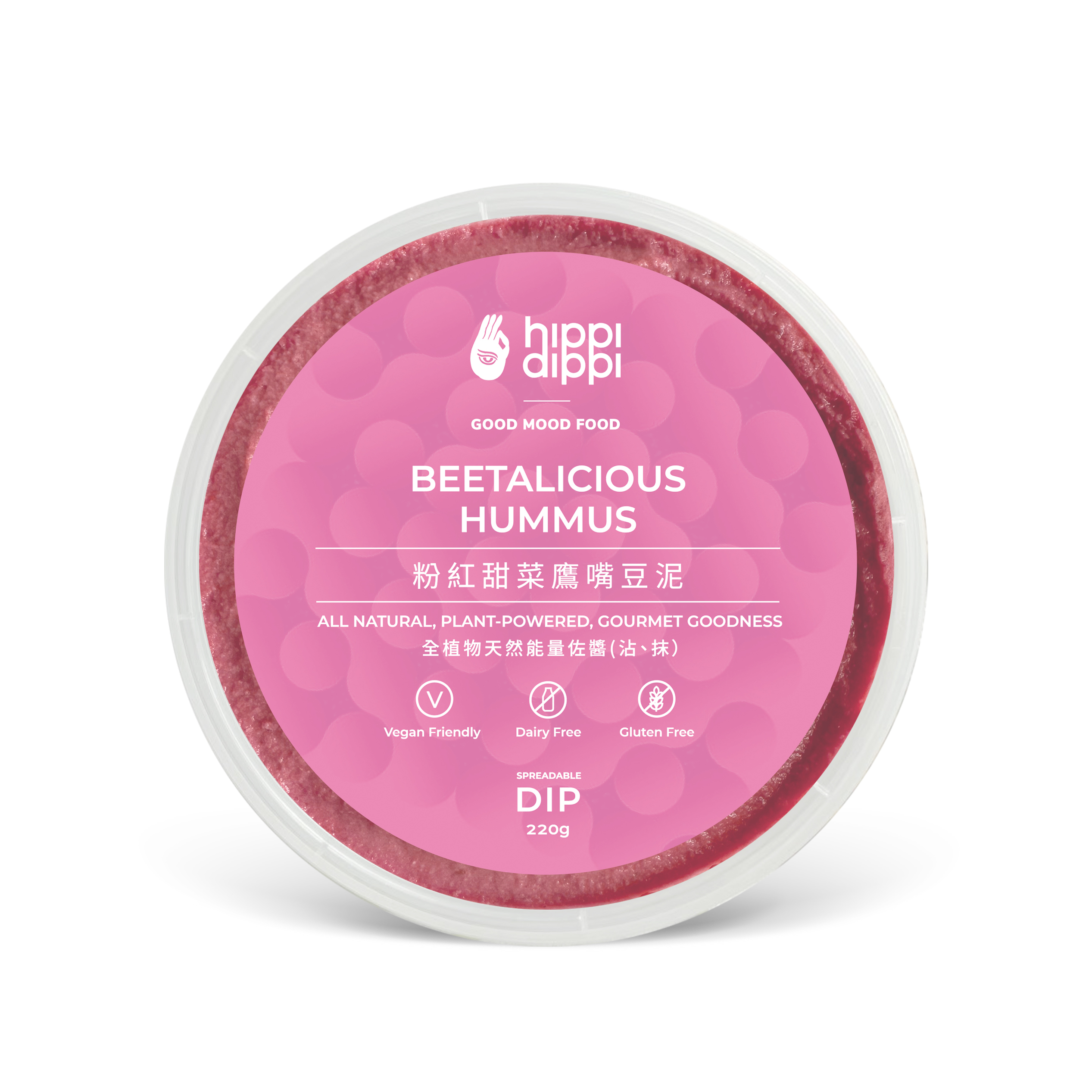 Beetalicious Hummus