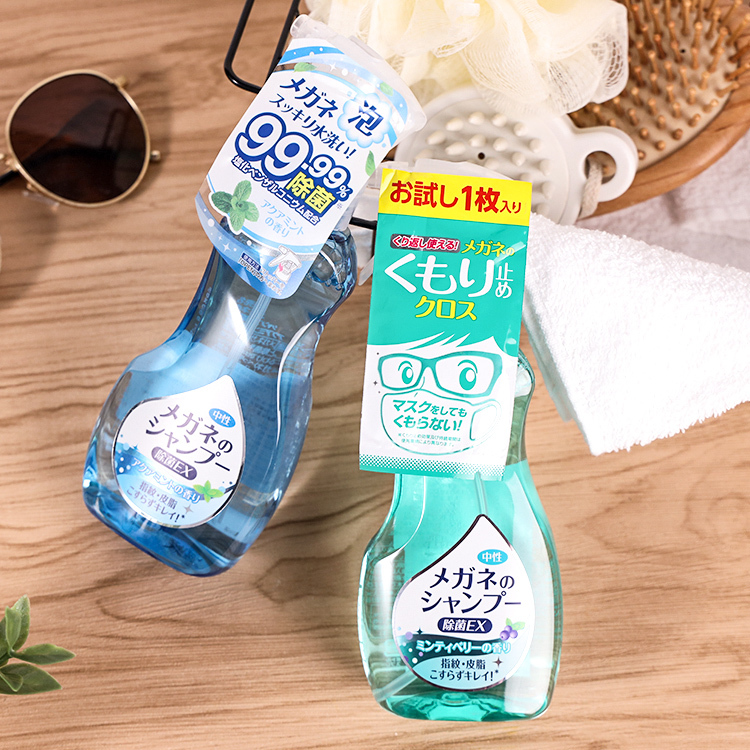 日本 SOFT99 泡沫眼鏡清潔液 200ml【AZ020】