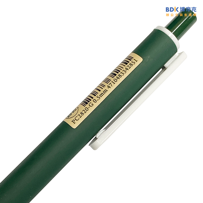 筆樂 Penrote 法式復古中性筆 PC2820 系列