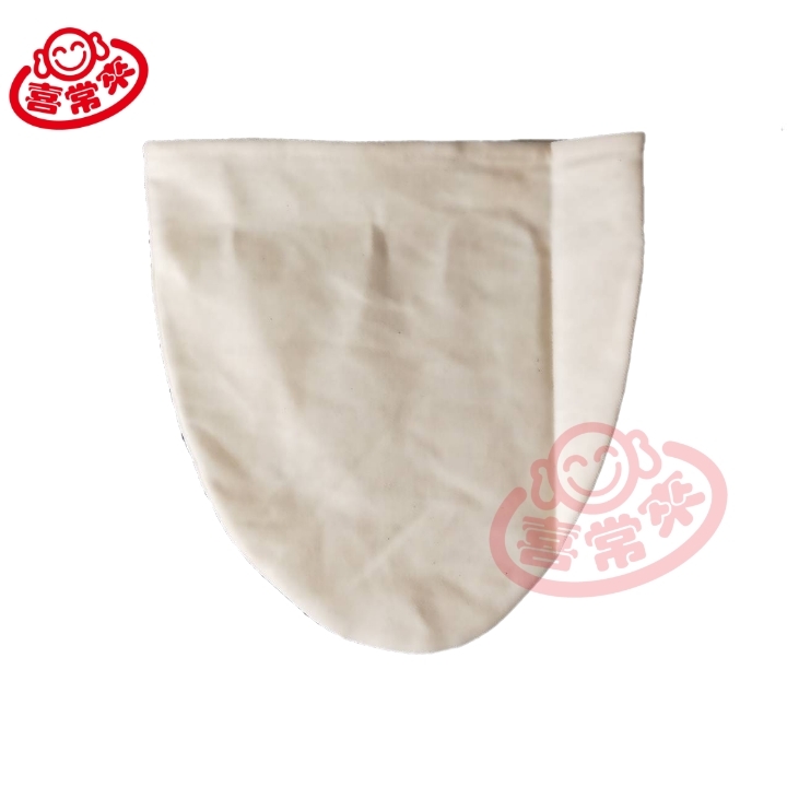 #8026 咖啡過濾袋(小)