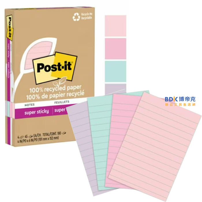 3M 台灣 Post-it 狠黏 環保橫格便條紙 4621R-4SS 系列 四本入