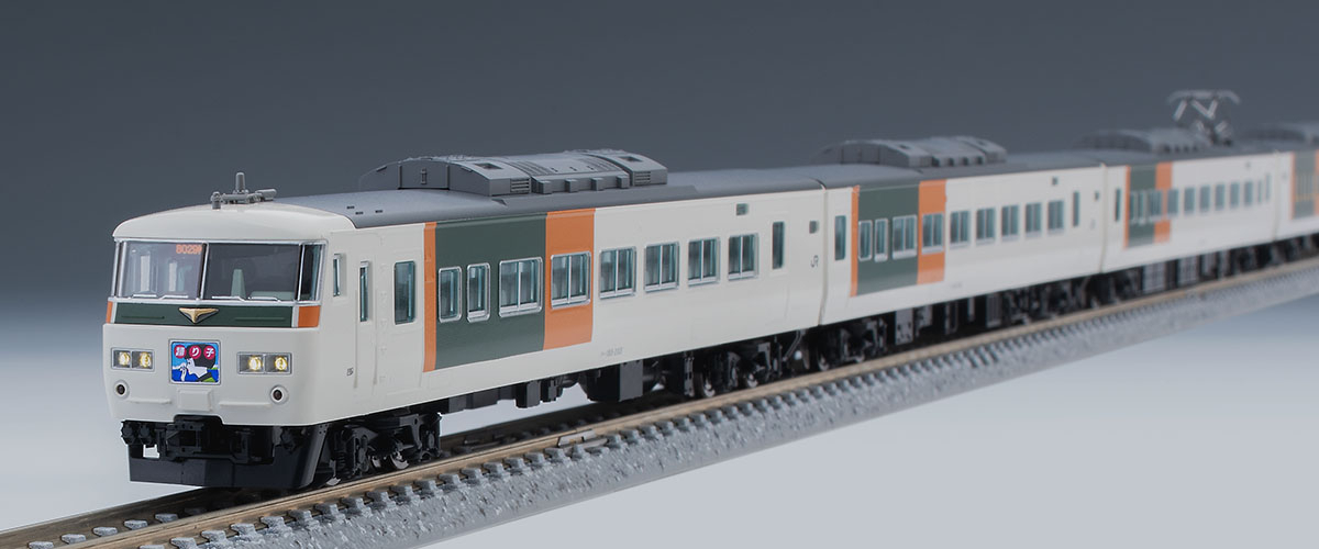 Mega Sale) TOMIX JR 185-200系特急電車(踊り子・新塗装・強化型 