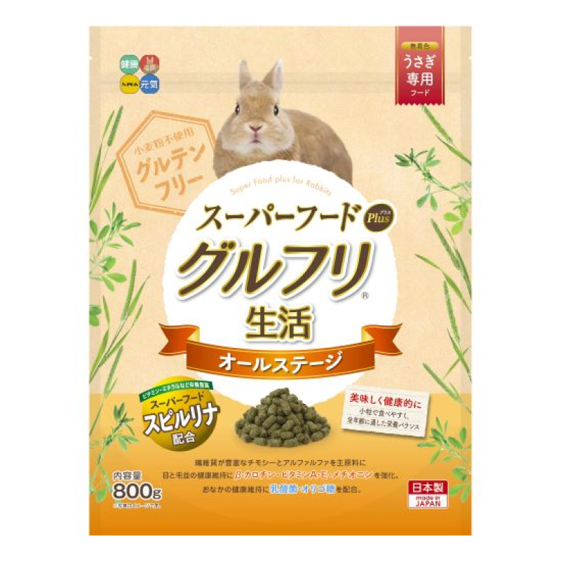 Hipet 成兔糧 - 800g