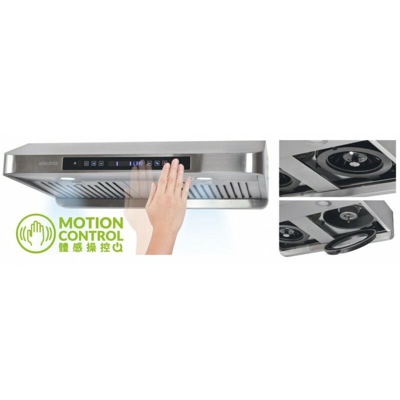 electriQ QRMA-71833 71厘米電熱除油易拆式抽油煙機
