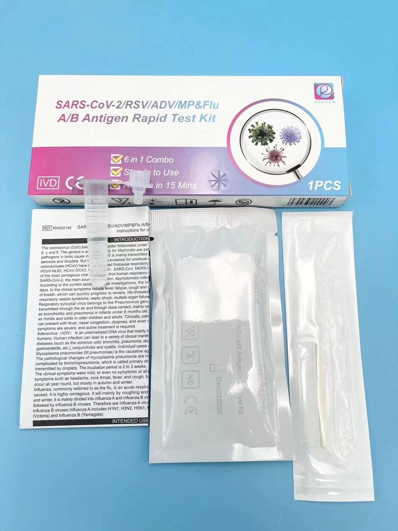 Reagen 六合一呼吸道感染快測試劑盒 (新舊包裝，隨機發貨)