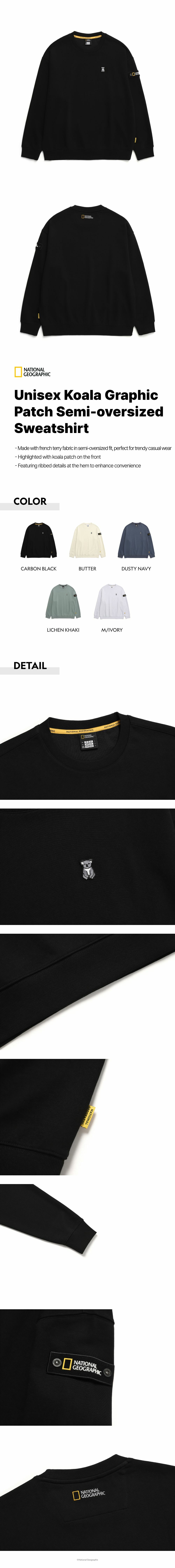 Unisex Koala Graphic Patch Semi-oversized Sweatshirt Unisex Koala Graphic Patch Semi-oversized Sweatshirt