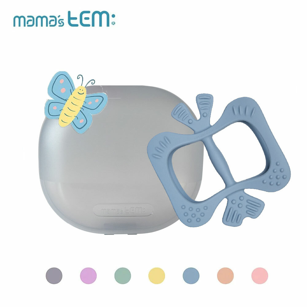 固齒器【胖蝴蝶-贈輕量泡泡盒】-韓國MAMA's TEM固齒器