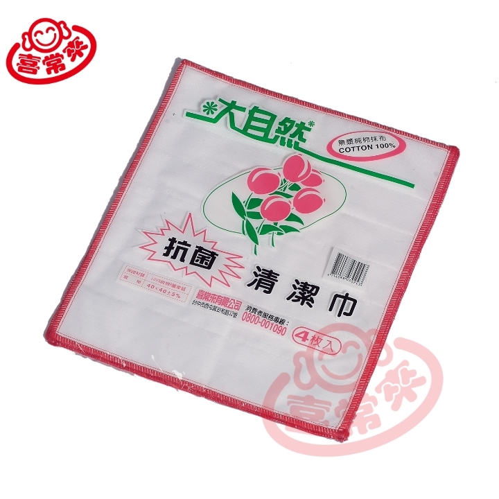 #3024 大自然抗菌清潔巾(4枚入)