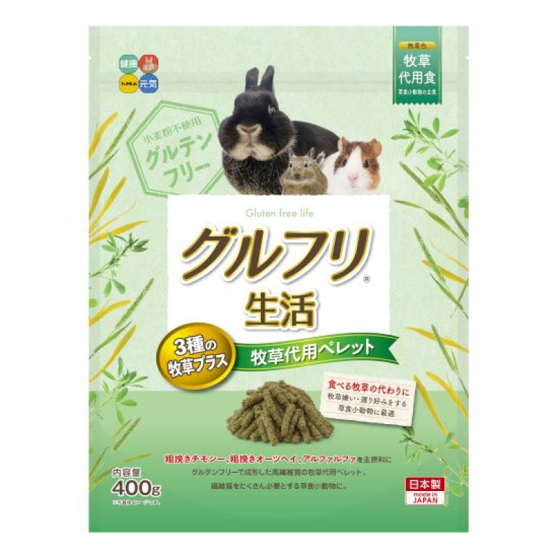 Hipet 混合牧草條 - 400g
