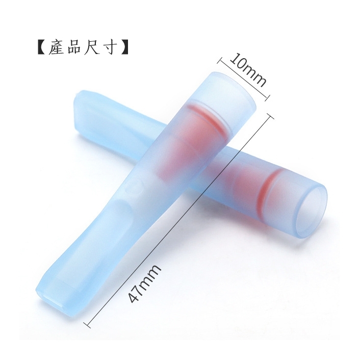 【雅爵】風味爆珠、過濾煙嘴