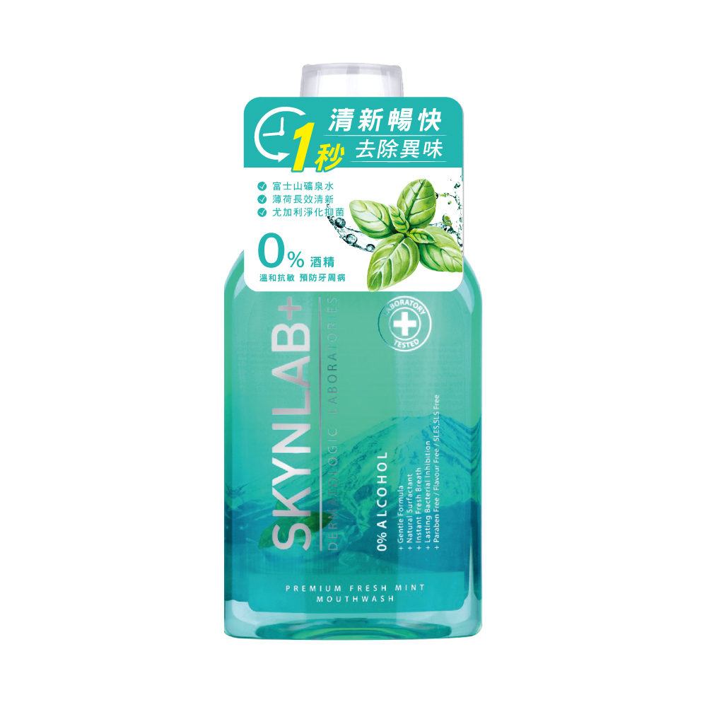 SKYNLAB+ 太潔清新薄荷漱口水 400ml