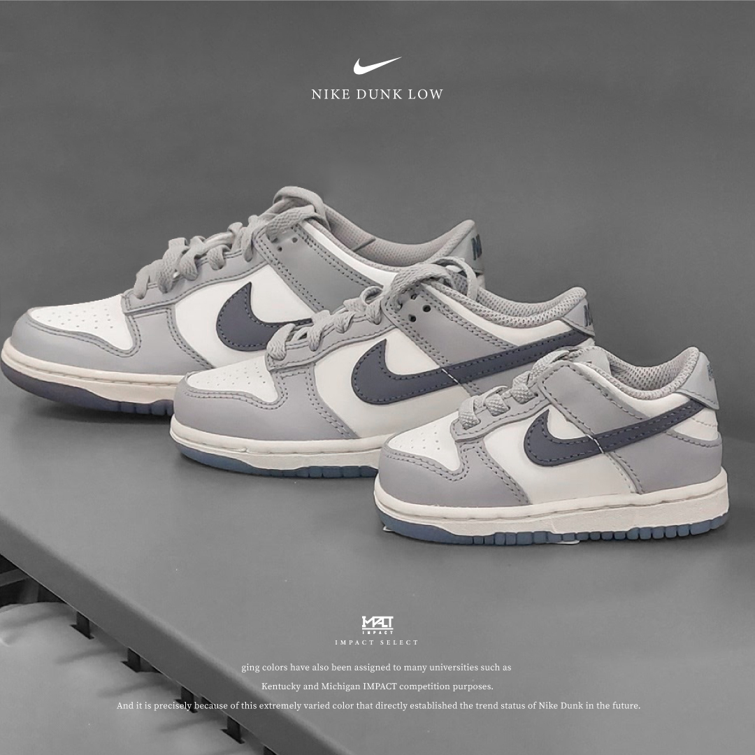 Nike Dunk Low (GS) 霧霾藍灰 奶油底 FB9109-101